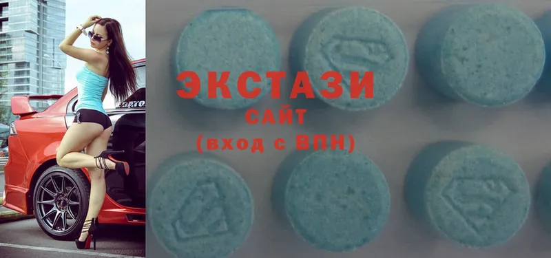 Ecstasy диски  Дальнереченск 